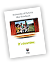 Admission Preview Handbook icon