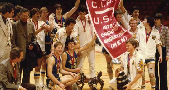 The 1979-80 men’s basketball team.