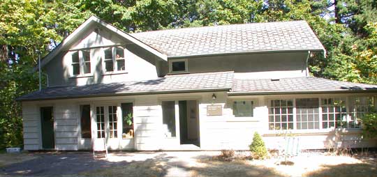 University House 4