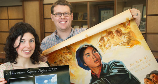 Undergraduate student research