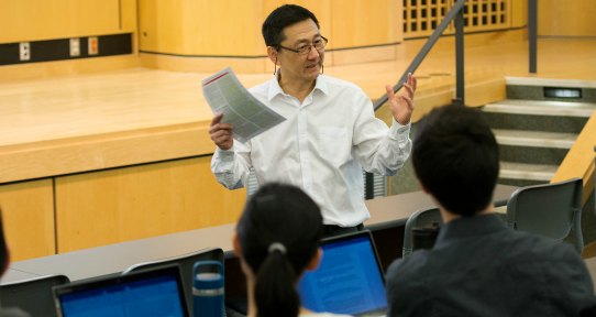 Undergraduate Programs page image