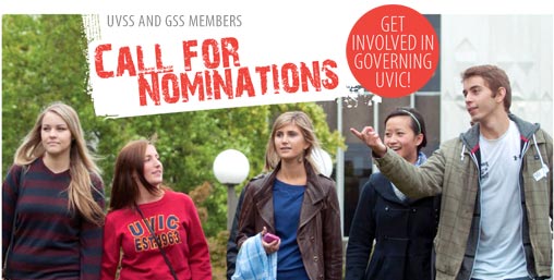 Call for nominations