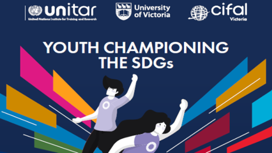 Front page of the report with institutional logos and depictions of two youth extending their arms with lines refering to the Sustainable Development Goals   