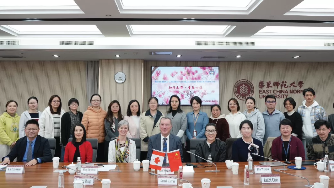 Large group photo of the UVic delegation at the East China Normal University in April 2025