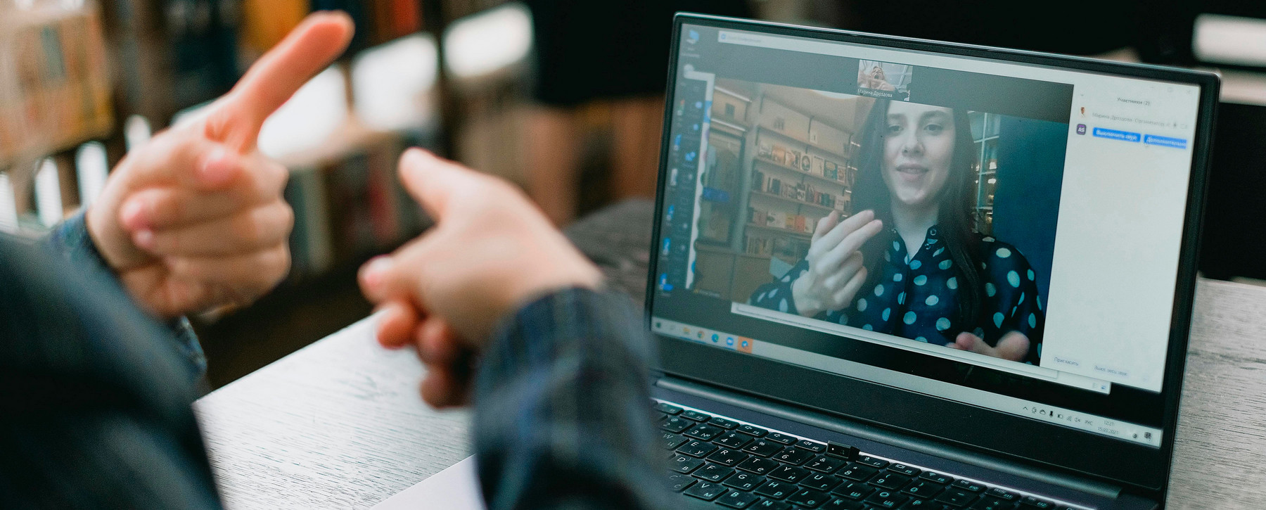 Sign language through a laptop