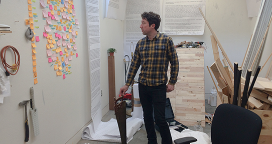 MFA Studio David Peters