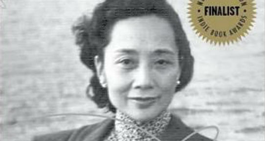 Betty Chung