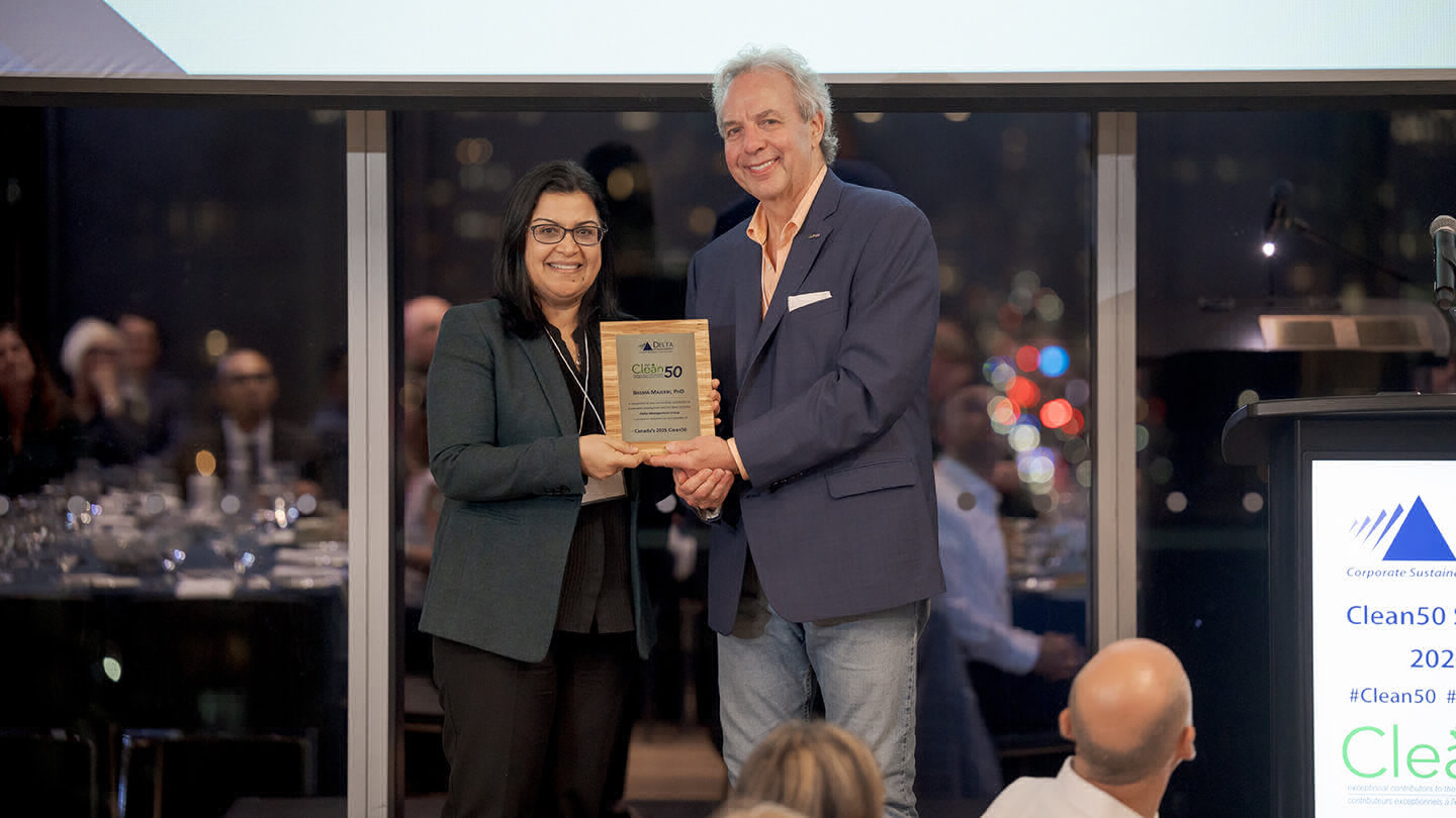 Basma Majerbi receives a Clean50 award for 2025 at the Clean50 Summit 14.0 in Toronto