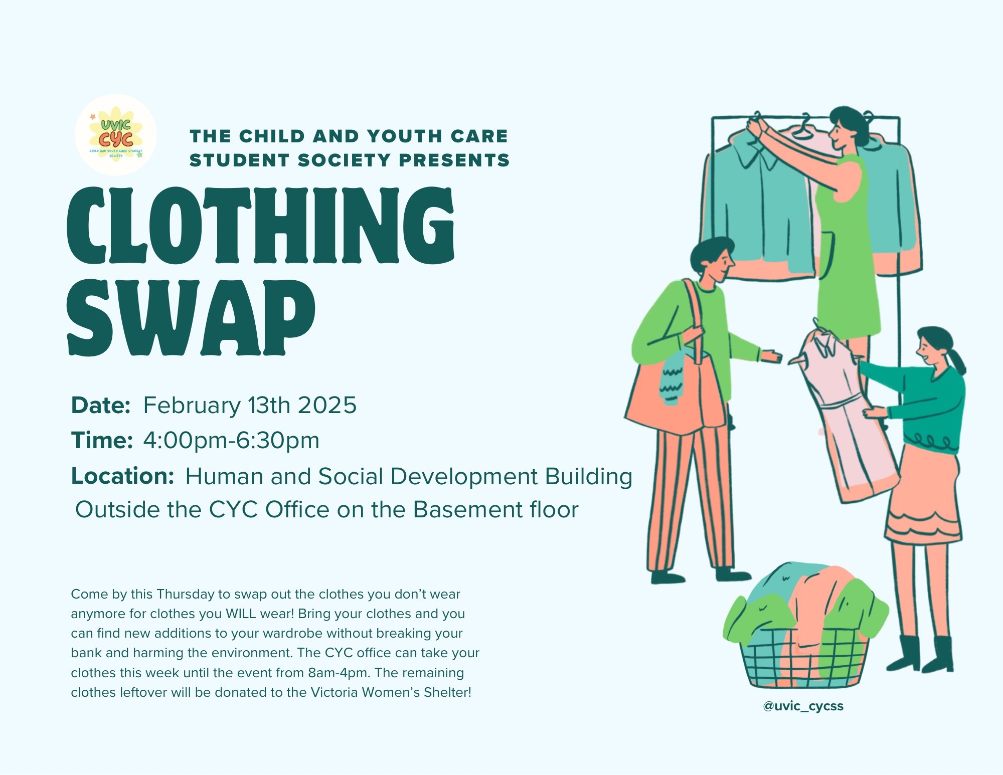 cyc clothing swap