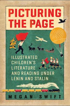 Picturing the Page