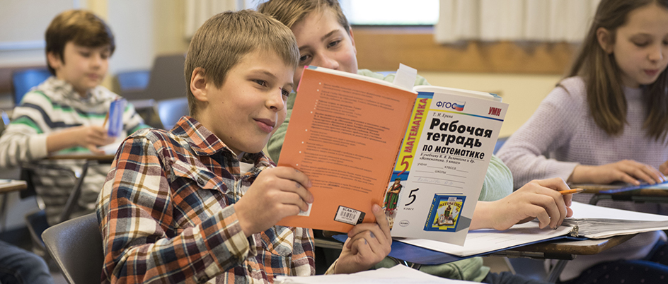 Young students of the Victoria Russian School