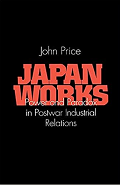 Japan Works