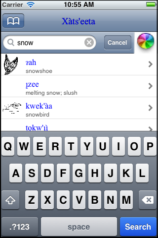 appscreen