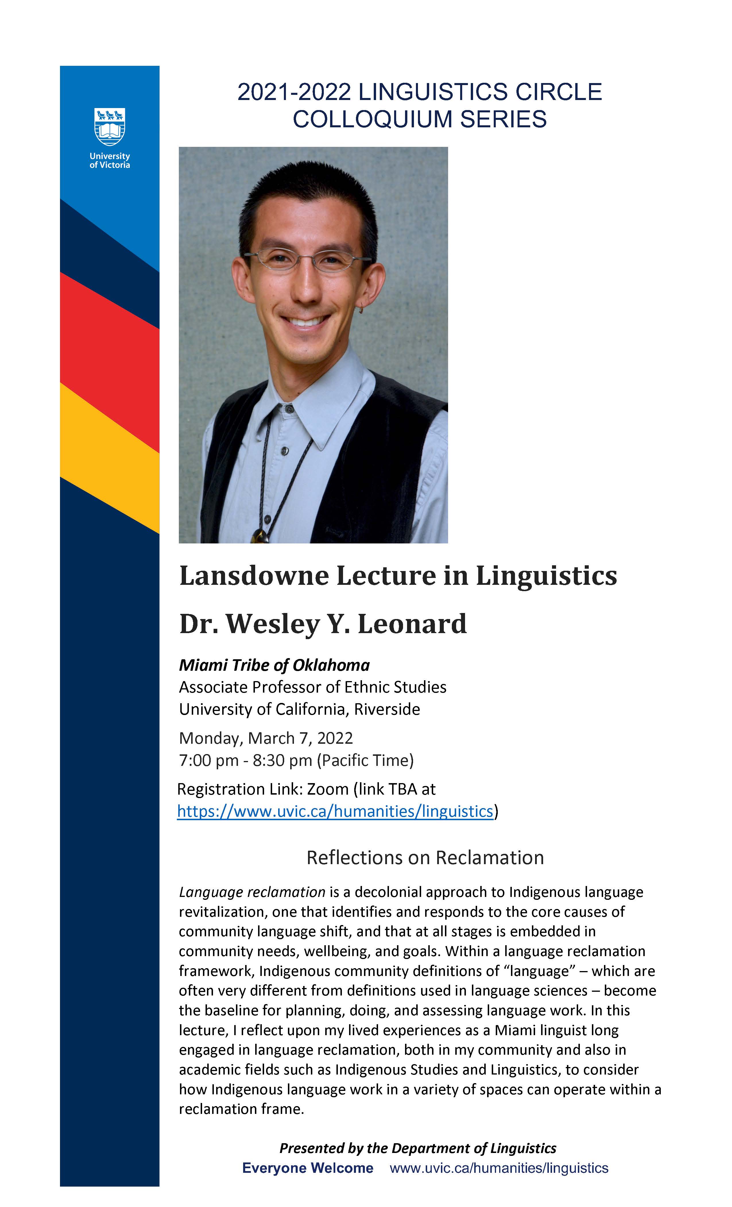 Lansdowne Lecture Poster