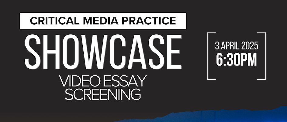 MDIA 300 Showcase