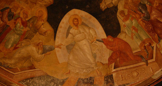 Chora Church- medieval Byzantine Greek Orthodox church in Edirnekapı neighborhood of Istanbul