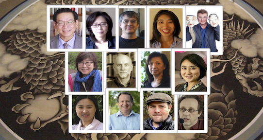 PAAS Faculty