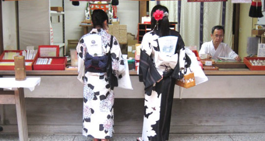 Kimonos, Kyoto, Japan. Photo by C. Poulton