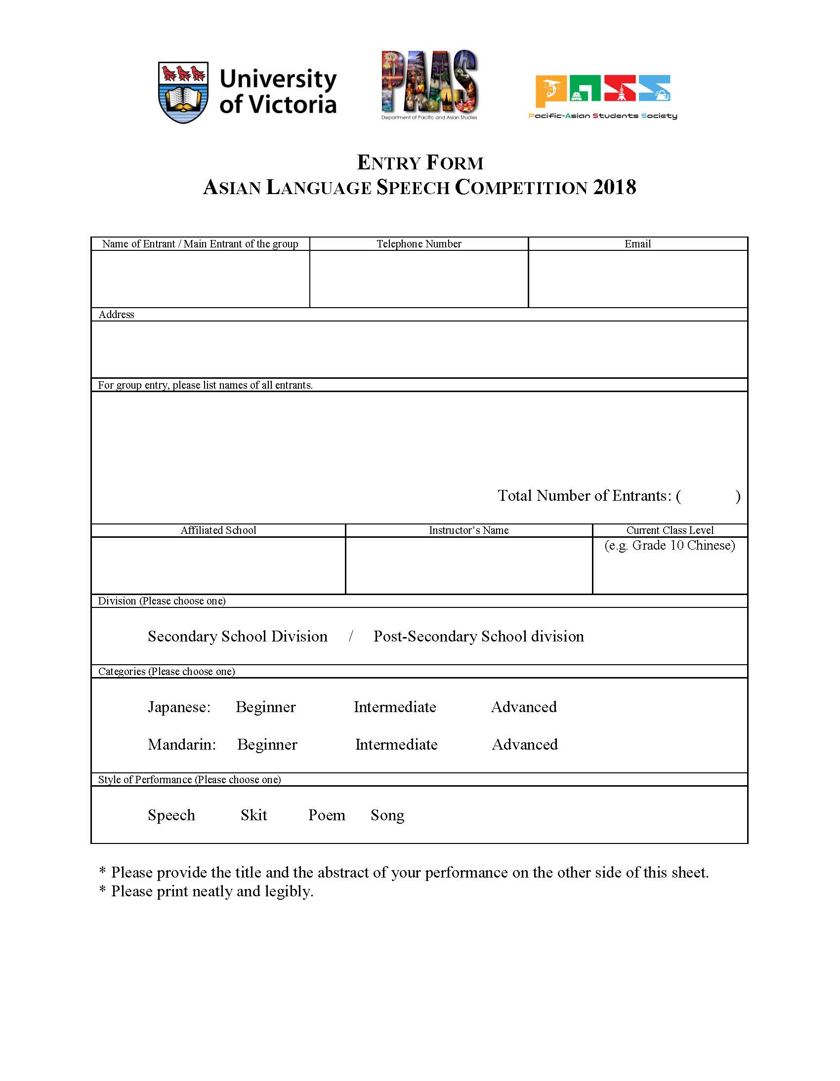 Speech Contest Entry Form page 1