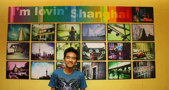 Ruji A. (MA 2013) at ECNU - Shanghai, China