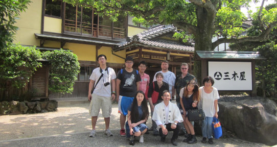 PAAS 397 field school, June 2016, welcome party Kinosaki International Arts Centre, Kinosaki, Hyogo