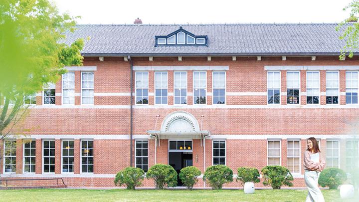 Doshisha Women's College