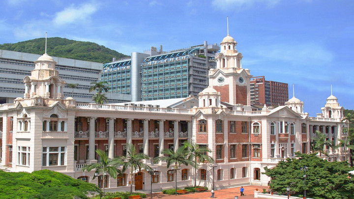 Shot of HKU campus