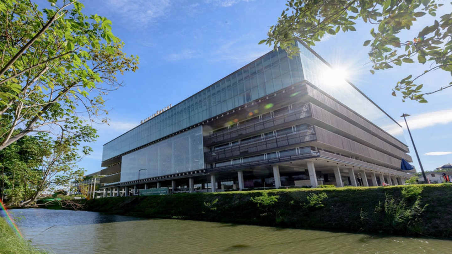 Mahidol Main Building