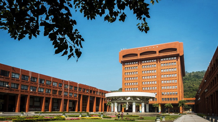NSYSU Campus