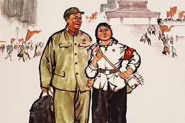 Illustration of a man and young woman in military uniforms