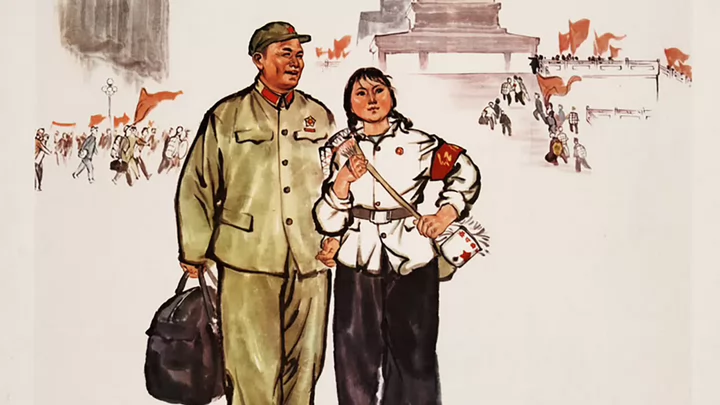 Stylized illustrated poster showing a man and young woman in uniform