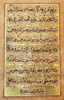 Closing page