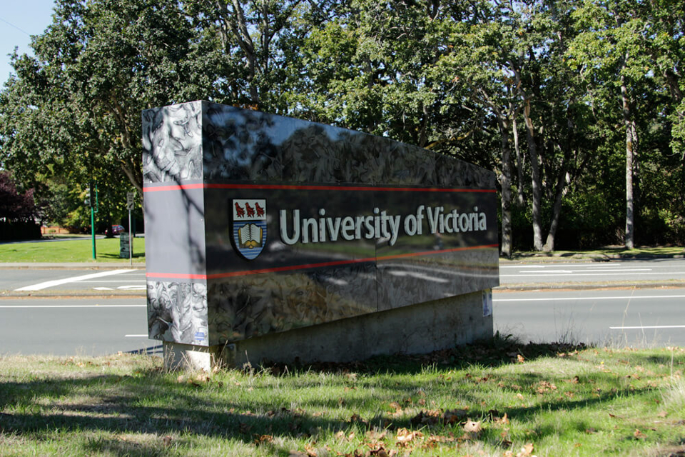 UVic entrance sign