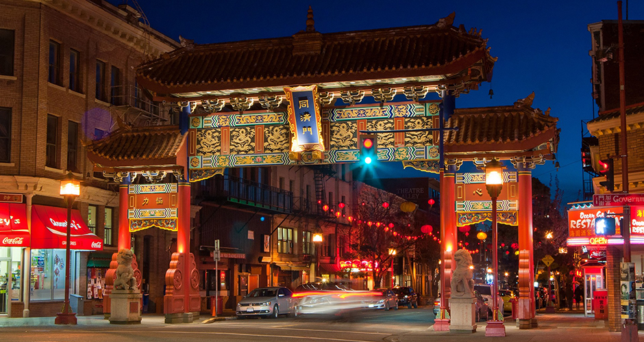 Victoria Chinatown arches at night