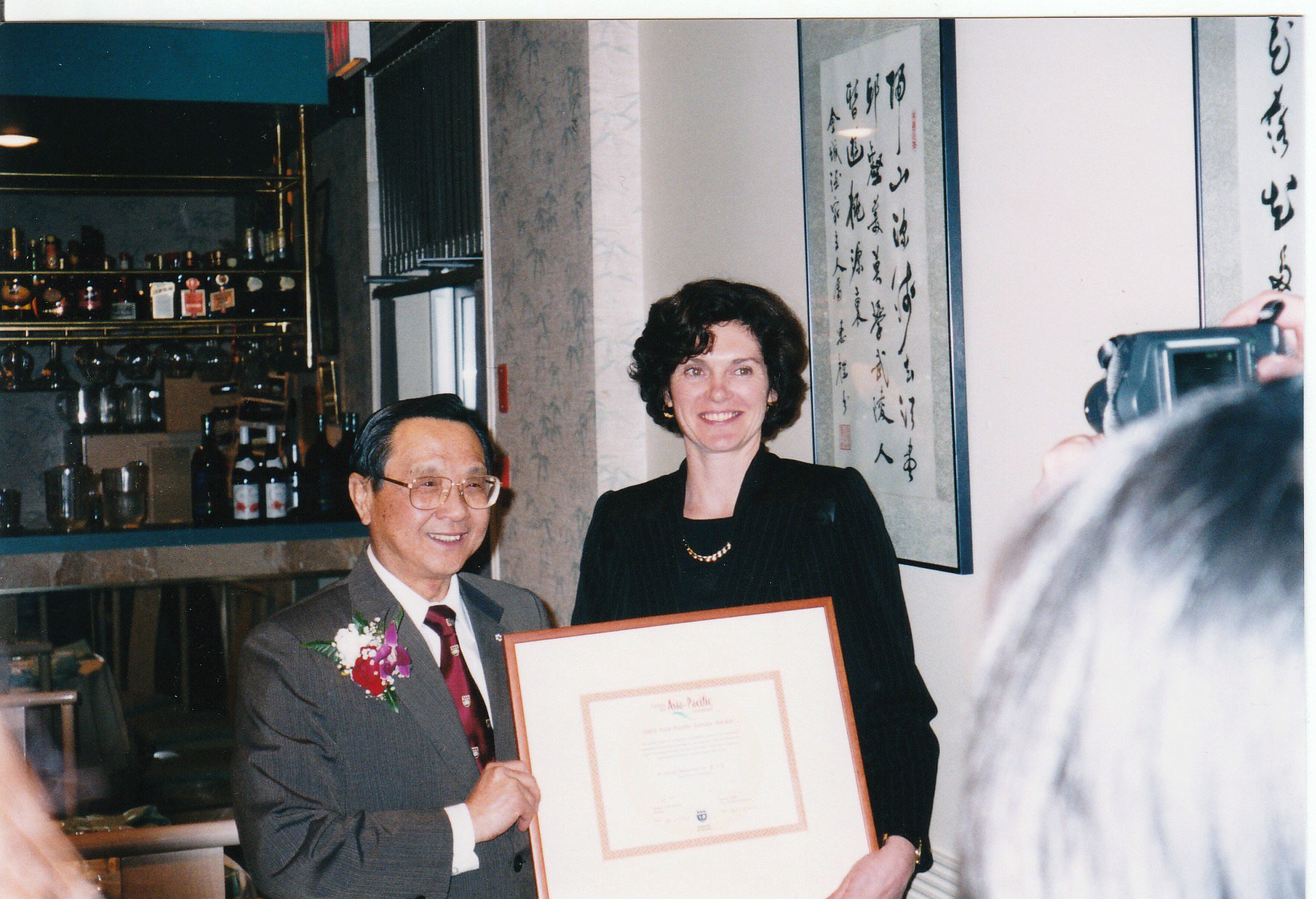 david-lai.jpg