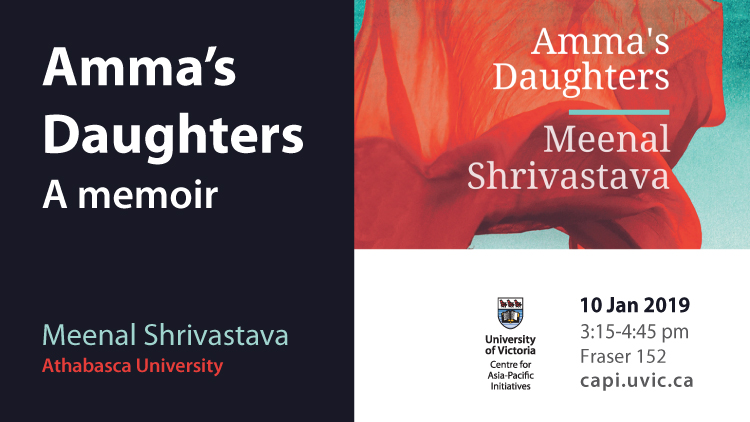 capi-meenal-shrivastava-jan10-2019-email.jpg
