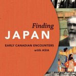 Finding Japan bookcover