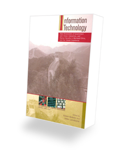 Information Technology book cover