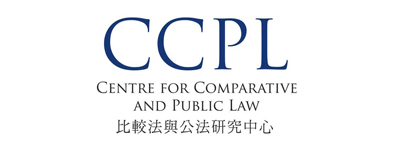 CCPL logo