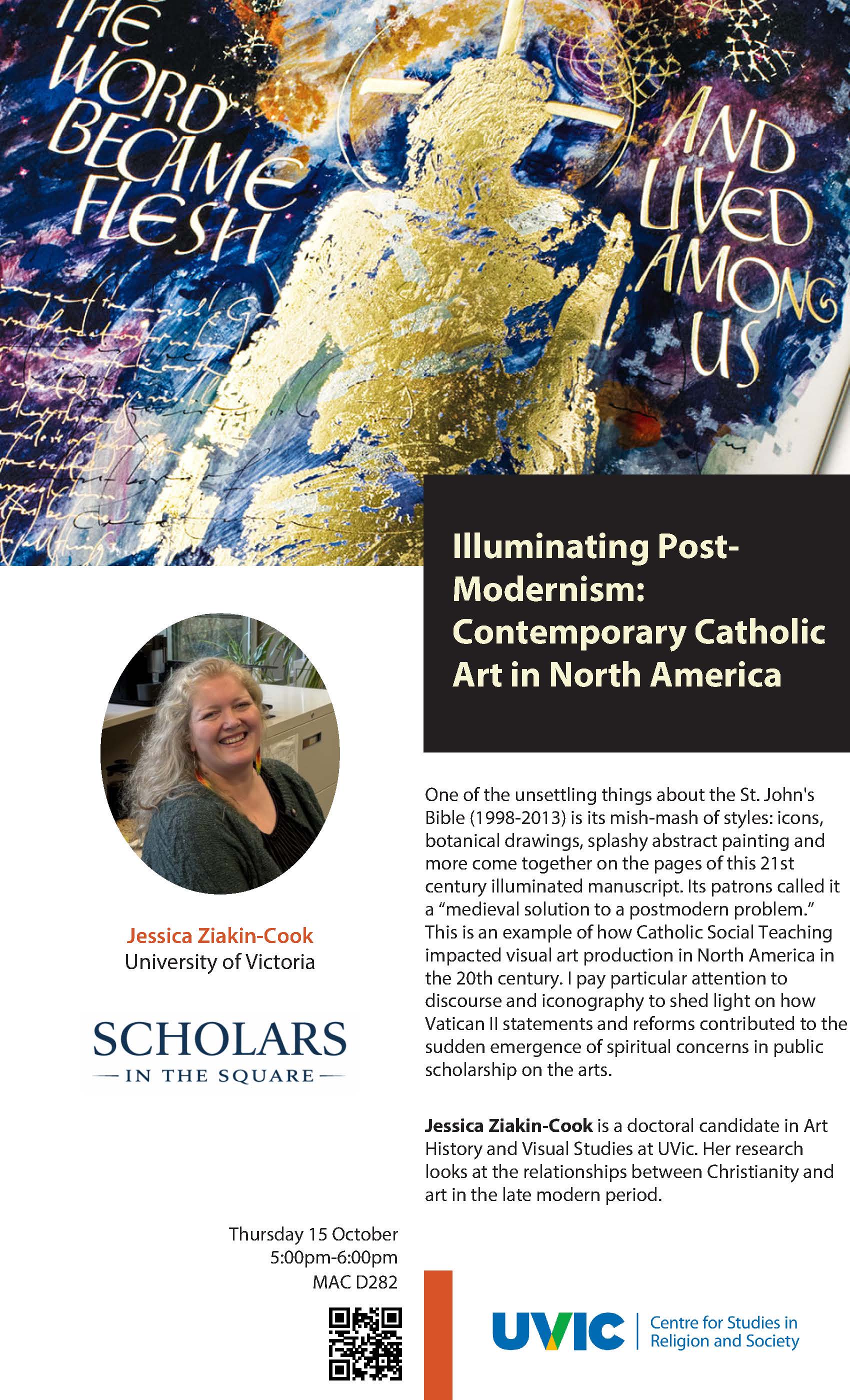 Poster for Jessica's lecture Oct. 15