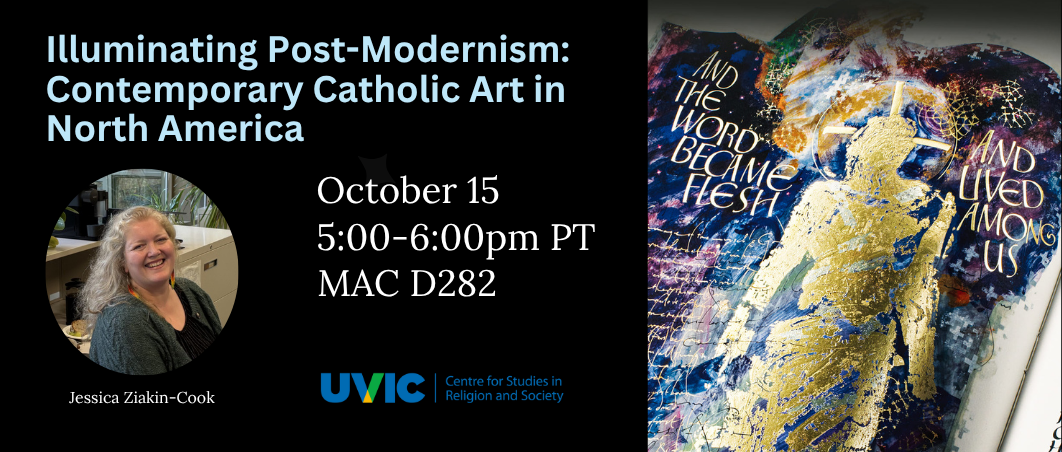 Jessica Ziakin-Cook lecture October 15th