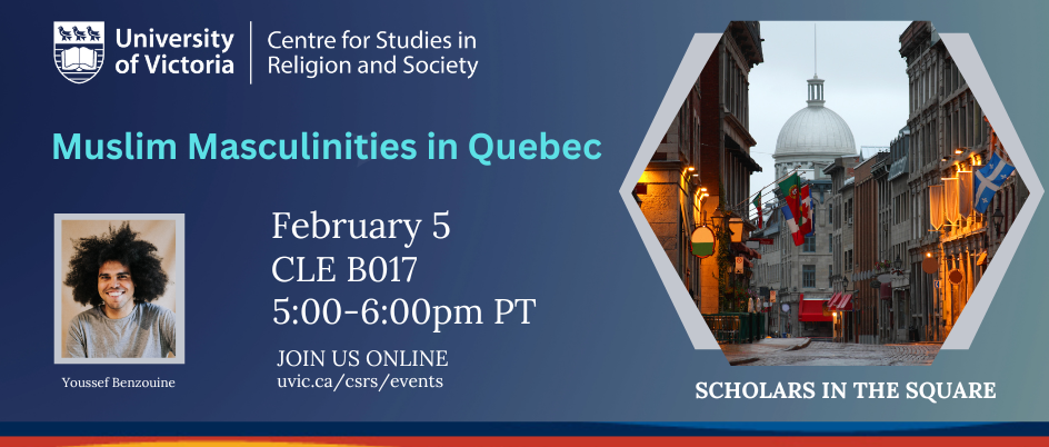 Poster for Youssef Benzouine's event