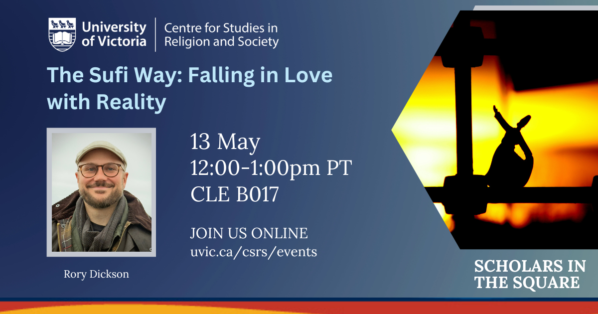 Rory Dickson's Lecture is May 13th at noon