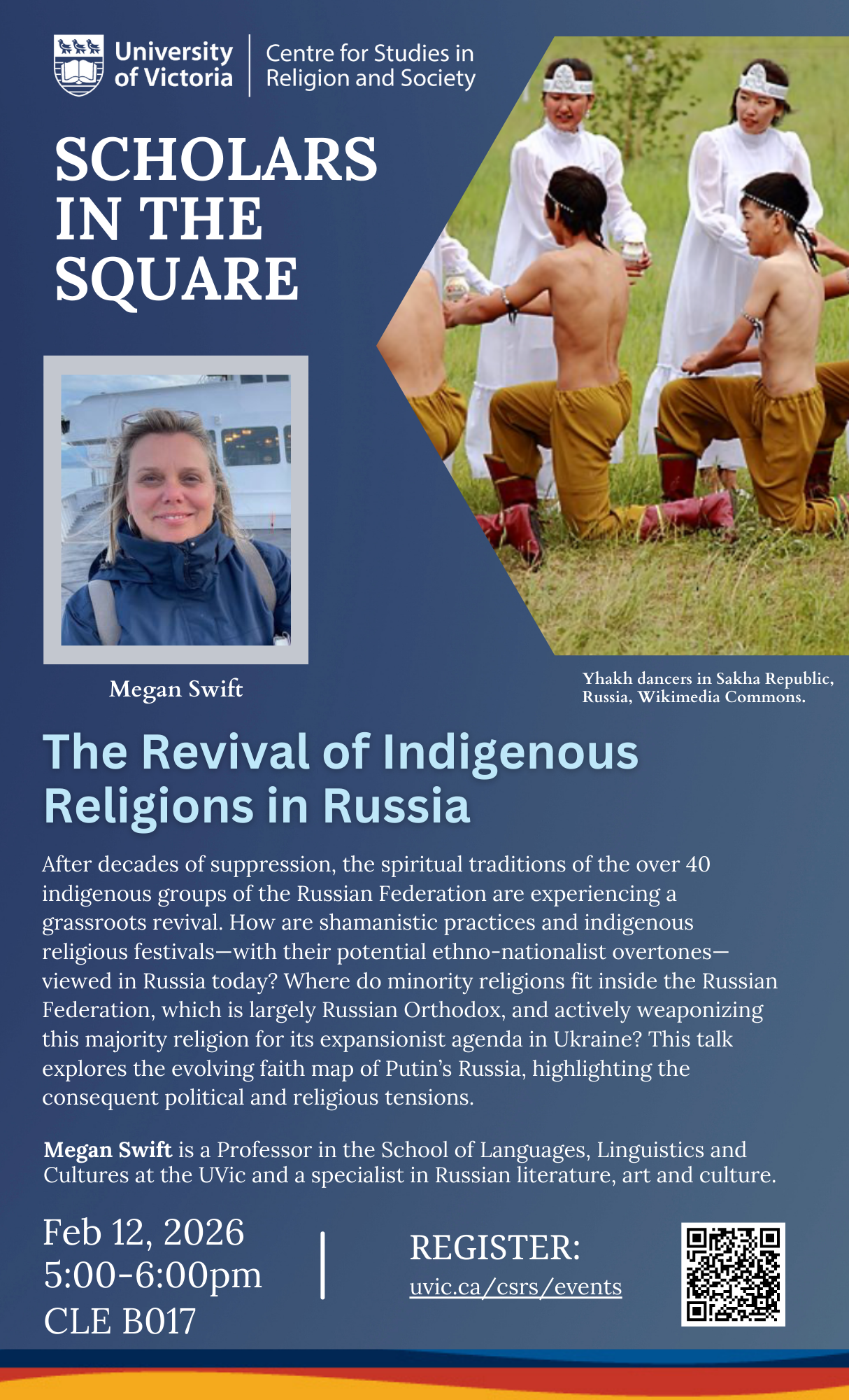 Megan Swift poster jpg