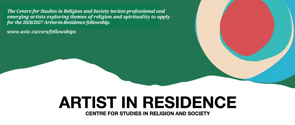 Call for proposals