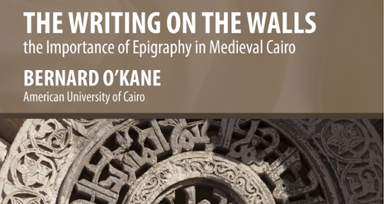 Detail of event poster featuring photo by Bernard O'Kane.