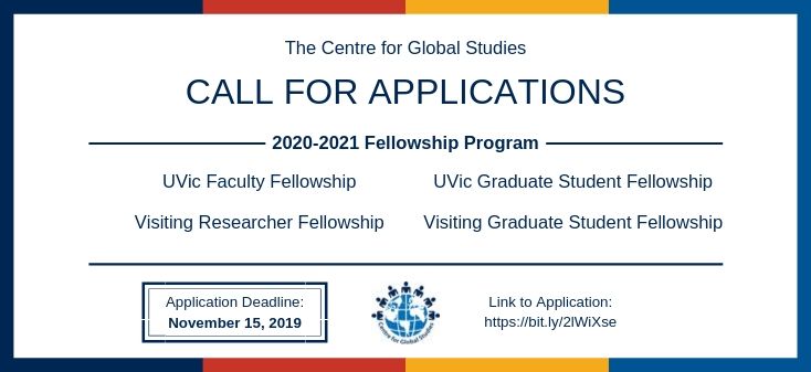 uvic application essay