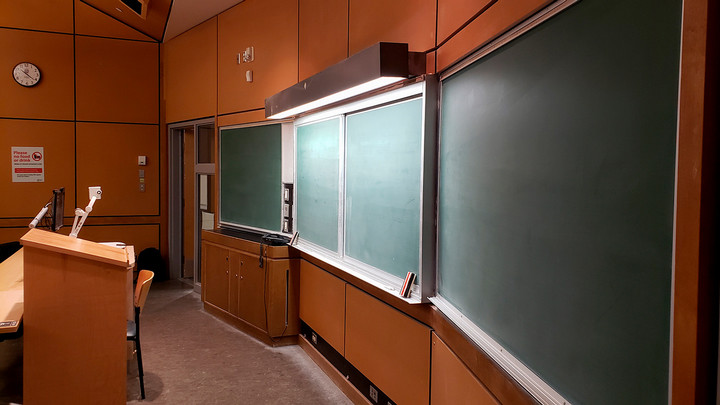 View of the presenter area