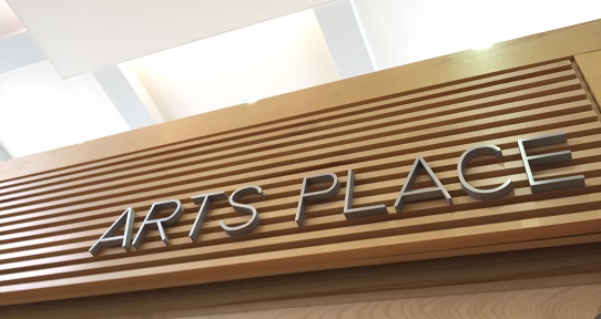 Arts Place sign