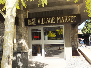 Uvic Food Services Jobs Uvic Food Services Jobs